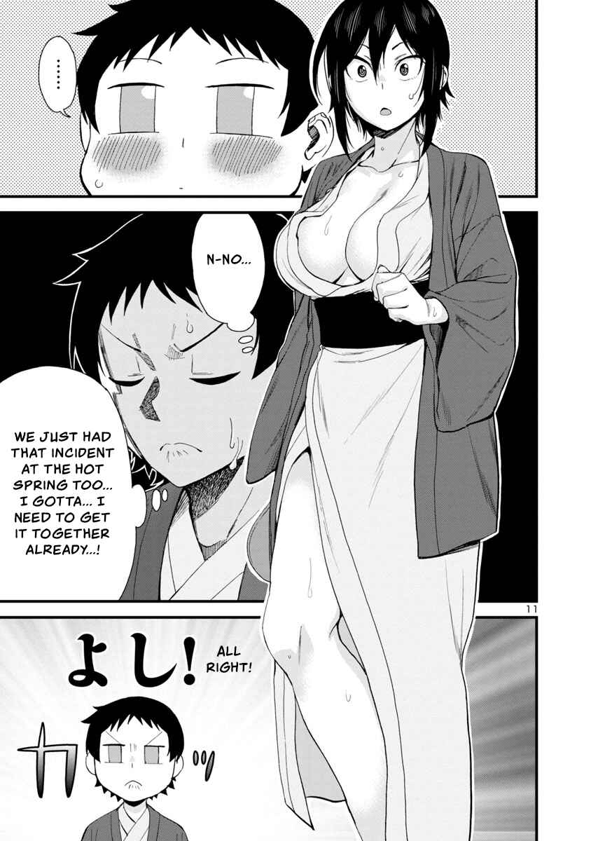 Page 11 Chapter 51 Hitomi-chan wa Hitomishiri
