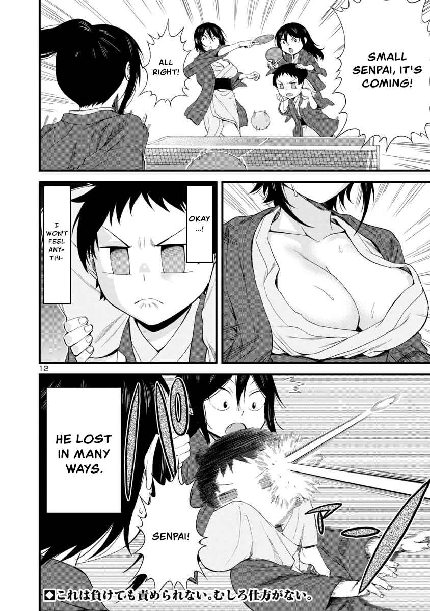 Page 12 Chapter 51 Hitomi-chan wa Hitomishiri