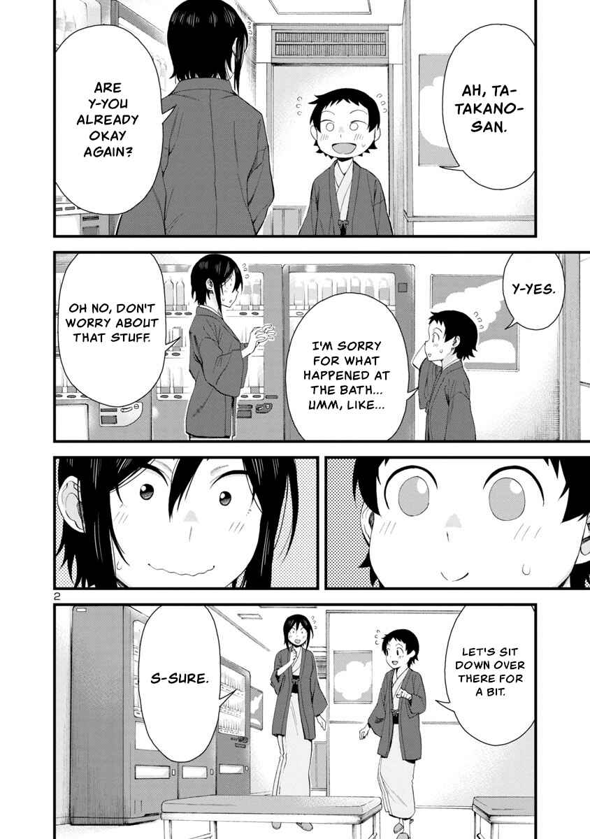 Page 2 Chapter 51 Hitomi-chan wa Hitomishiri