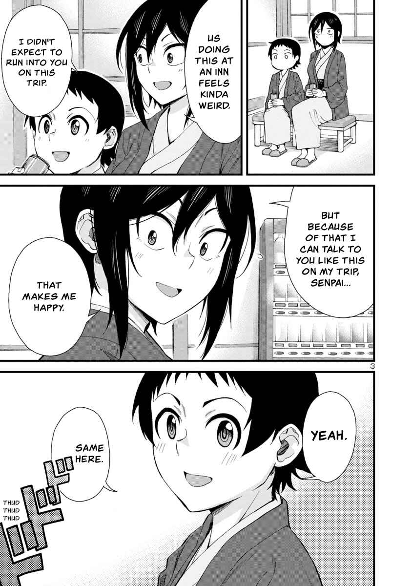 Page 3 Chapter 51 Hitomi-chan wa Hitomishiri