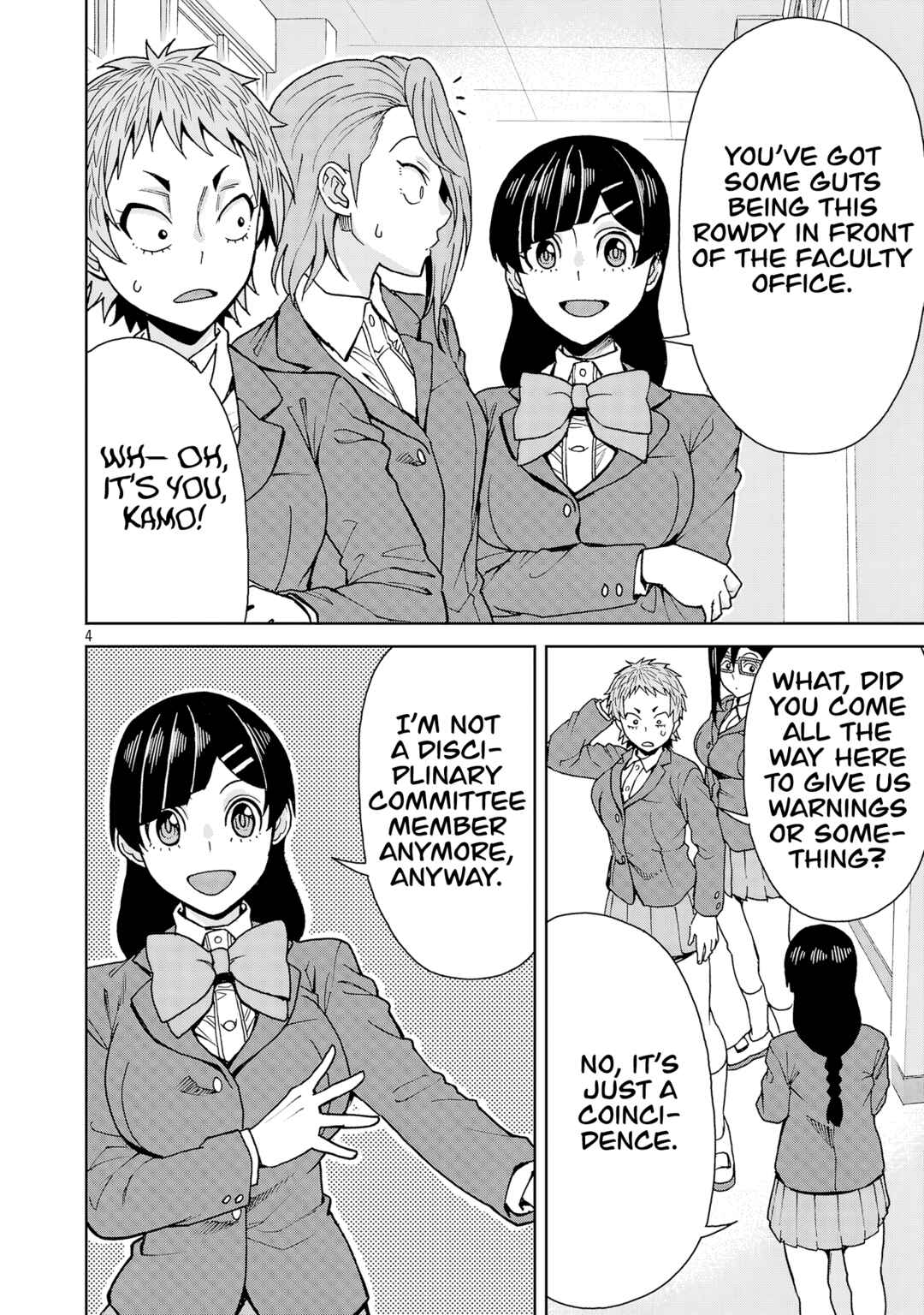 Page 4 Chapter 137 Hitomi-chan wa Hitomishiri