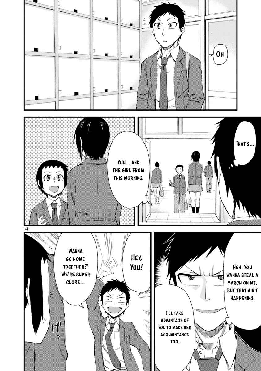 Page 4 Chapter 10 Hitomi-chan wa Hitomishiri