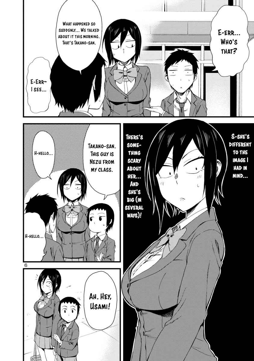 Page 6 Chapter 10 Hitomi-chan wa Hitomishiri