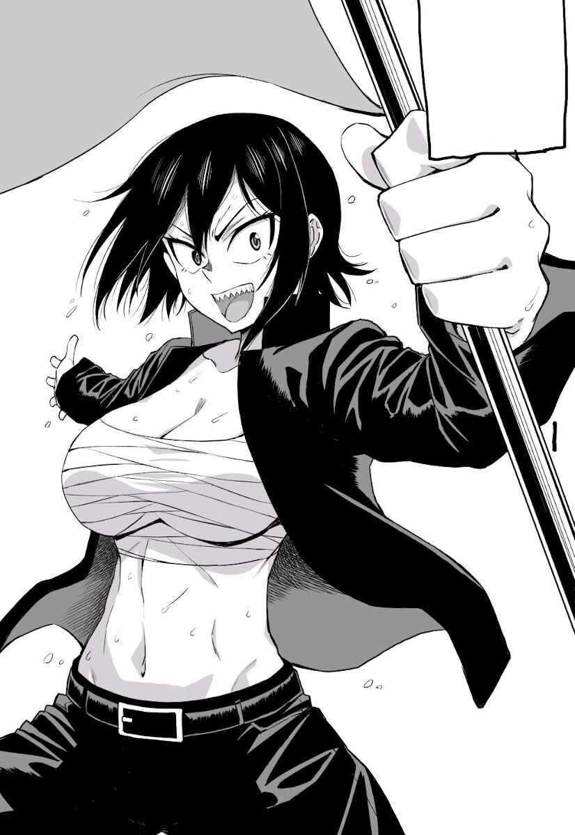 Page 14 Chapter 26 Hitomi-chan wa Hitomishiri