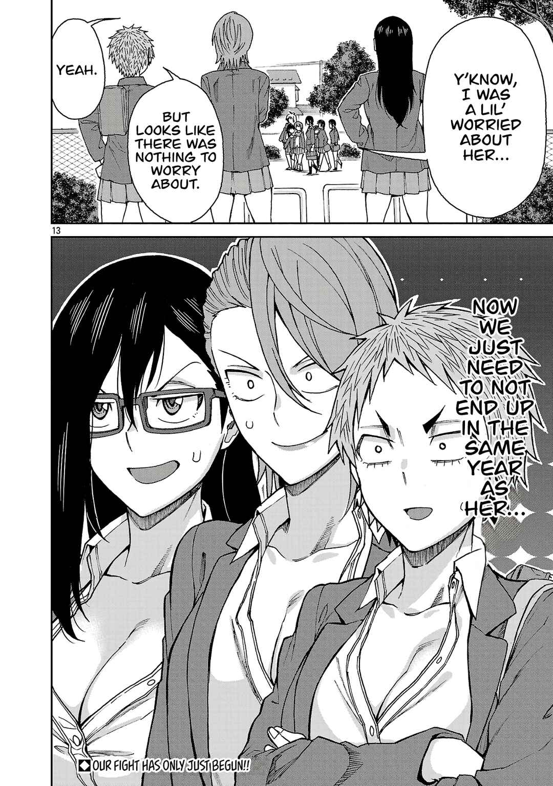 Page 13 Chapter 123 Hitomi-chan wa Hitomishiri