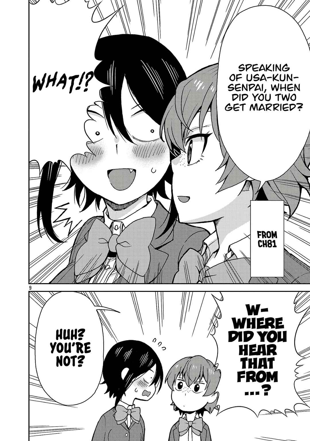 Page 9 Chapter 123 Hitomi-chan wa Hitomishiri