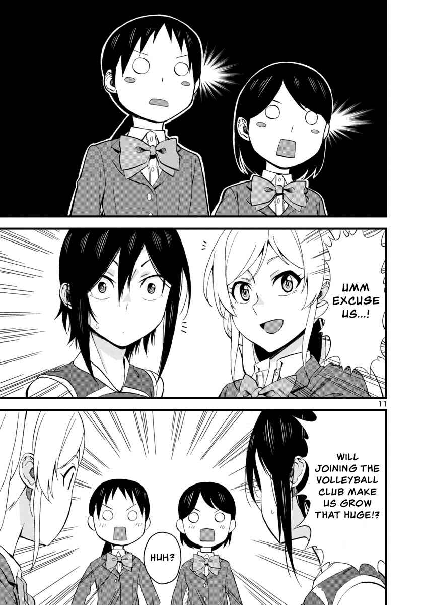 Page 11 Chapter 61 Hitomi-chan wa Hitomishiri