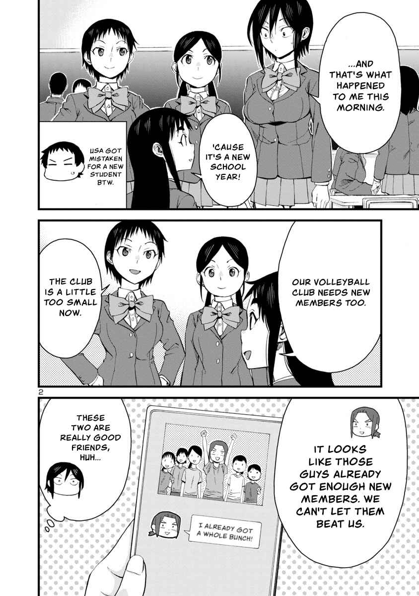 Page 2 Chapter 61 Hitomi-chan wa Hitomishiri