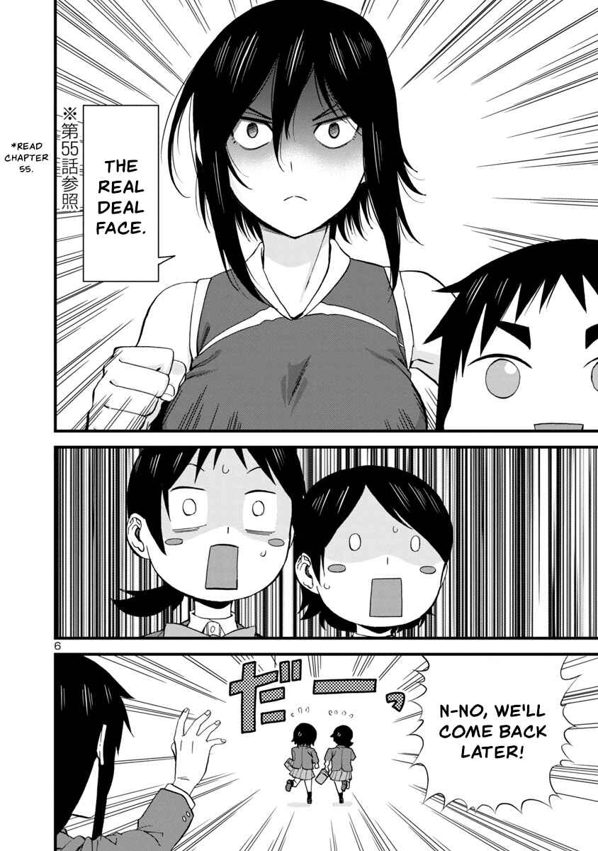 Page 6 Chapter 61 Hitomi-chan wa Hitomishiri