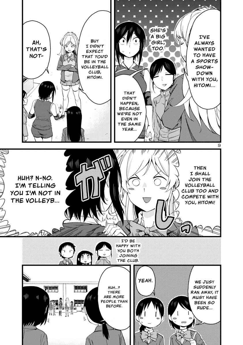 Page 9 Chapter 61 Hitomi-chan wa Hitomishiri