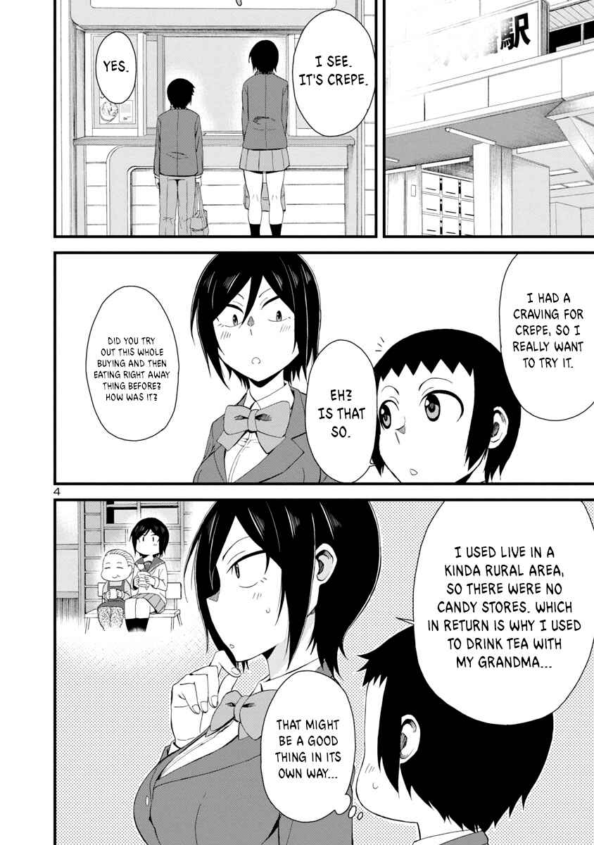 Page 4 Chapter 4 Hitomi-chan wa Hitomishiri