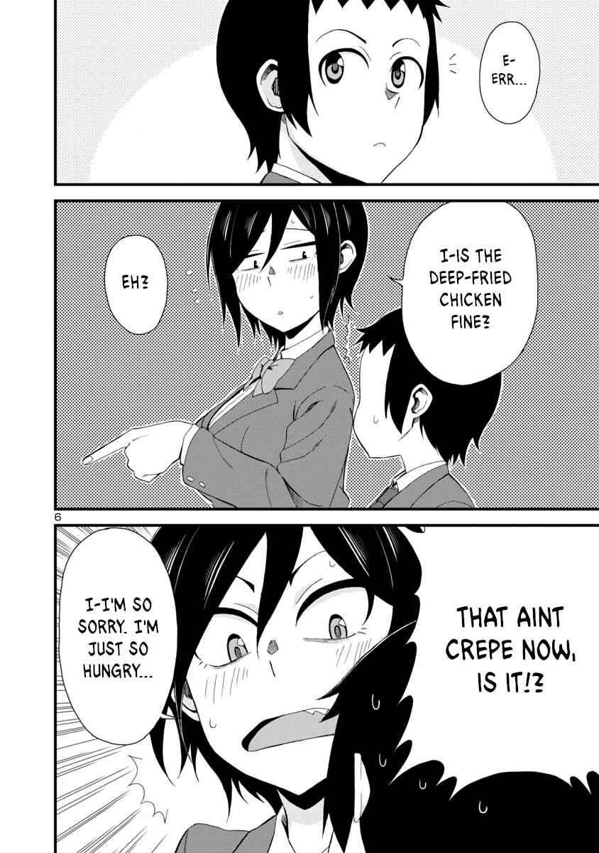 Page 6 Chapter 4 Hitomi-chan wa Hitomishiri