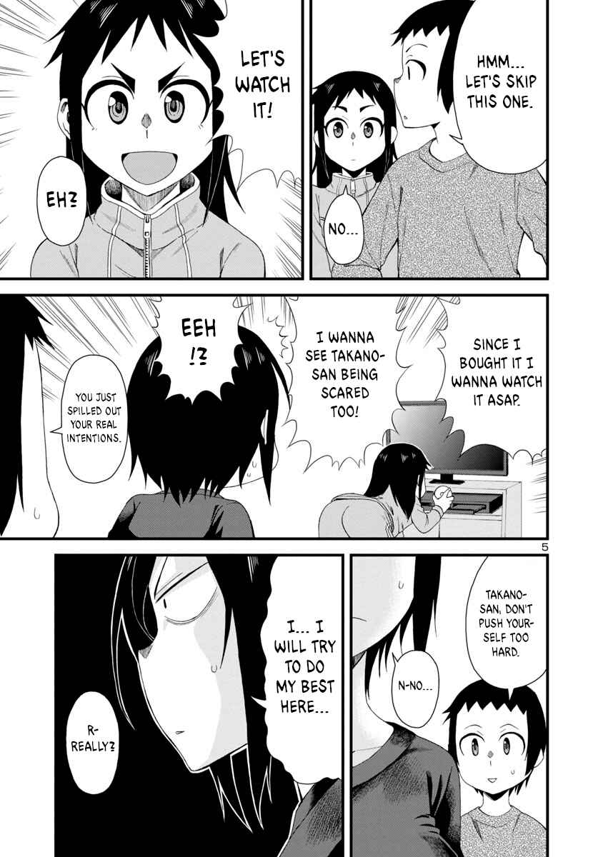 Page 5 Chapter 9 Hitomi-chan wa Hitomishiri
