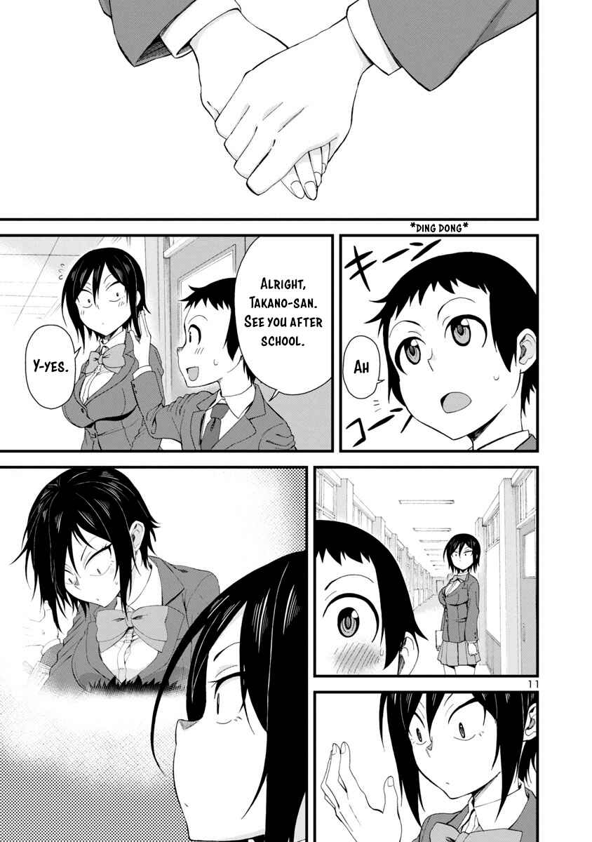 Page 11 Chapter 12 Hitomi-chan wa Hitomishiri