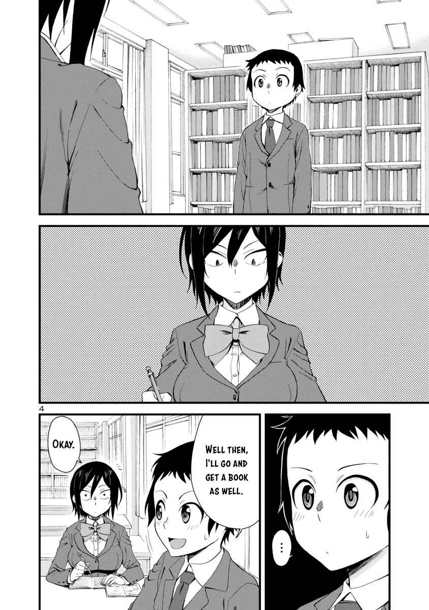 Page 4 Chapter 12 Hitomi-chan wa Hitomishiri