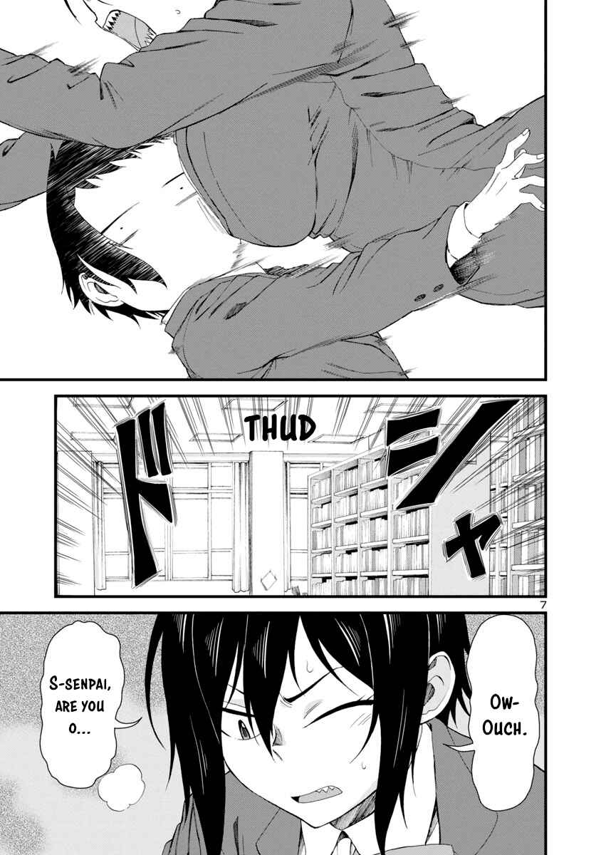 Page 7 Chapter 12 Hitomi-chan wa Hitomishiri