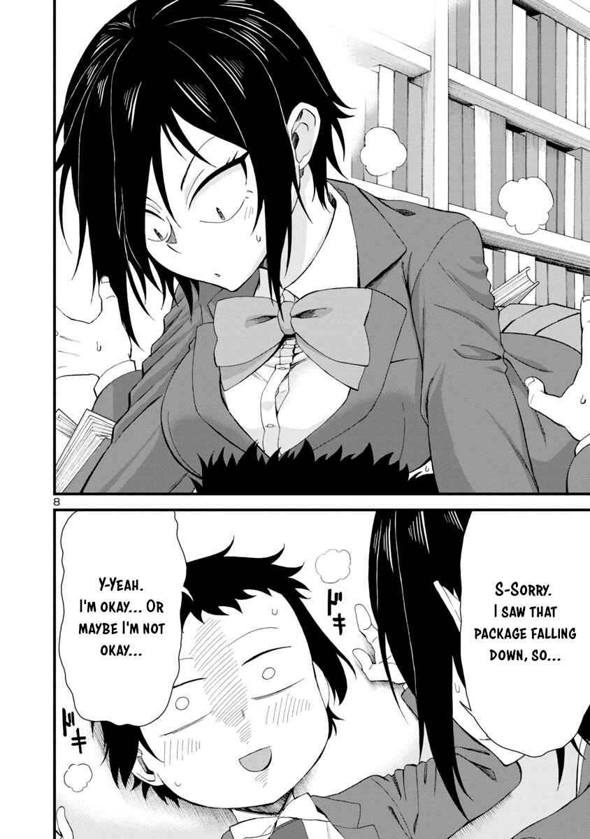 Page 8 Chapter 12 Hitomi-chan wa Hitomishiri