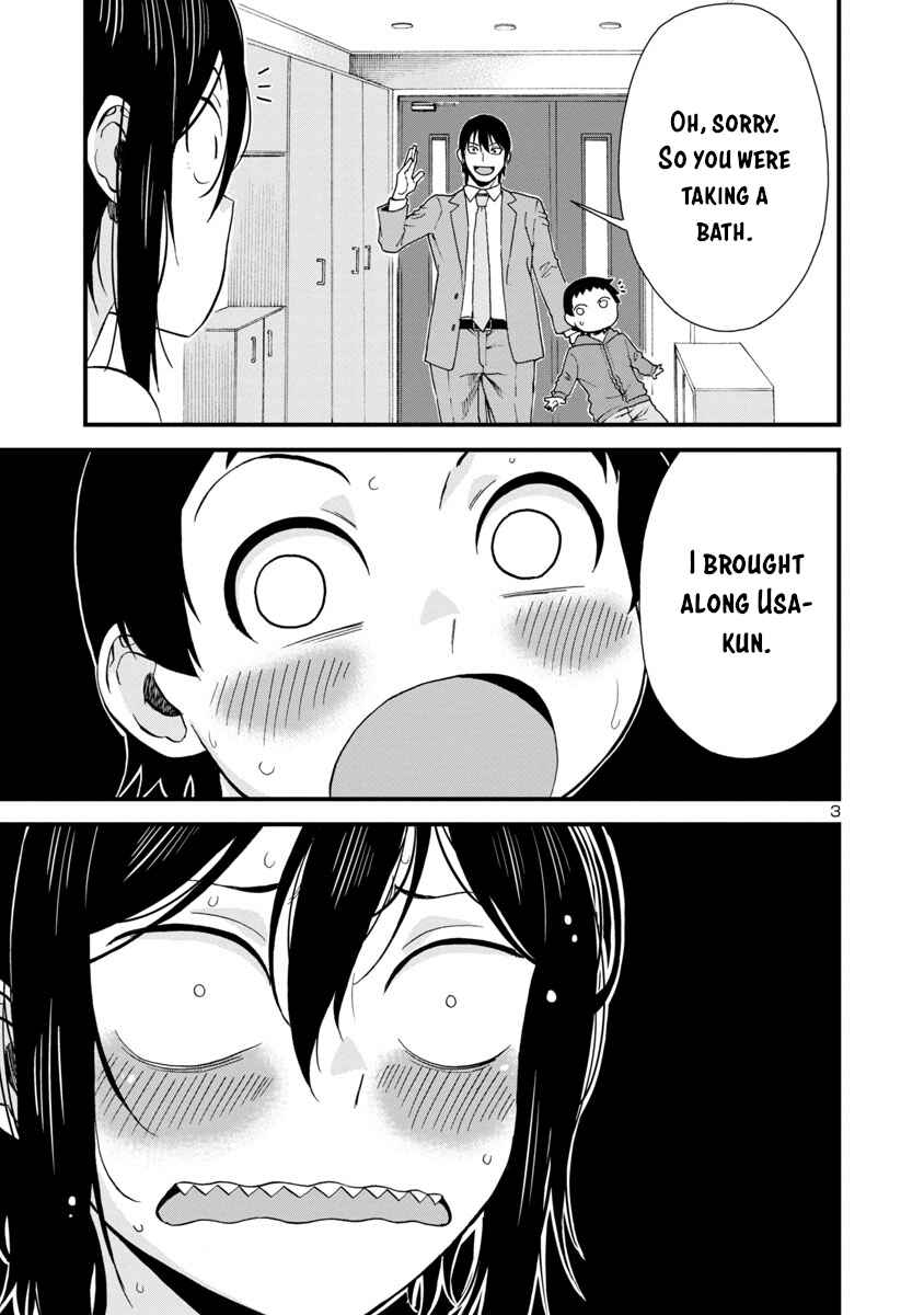 Page 3 Chapter 36 Hitomi-chan wa Hitomishiri