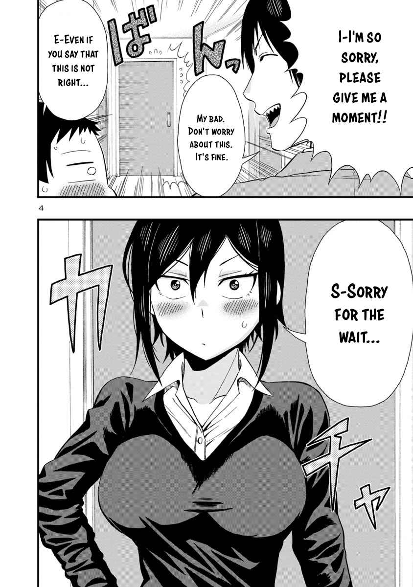 Page 4 Chapter 36 Hitomi-chan wa Hitomishiri