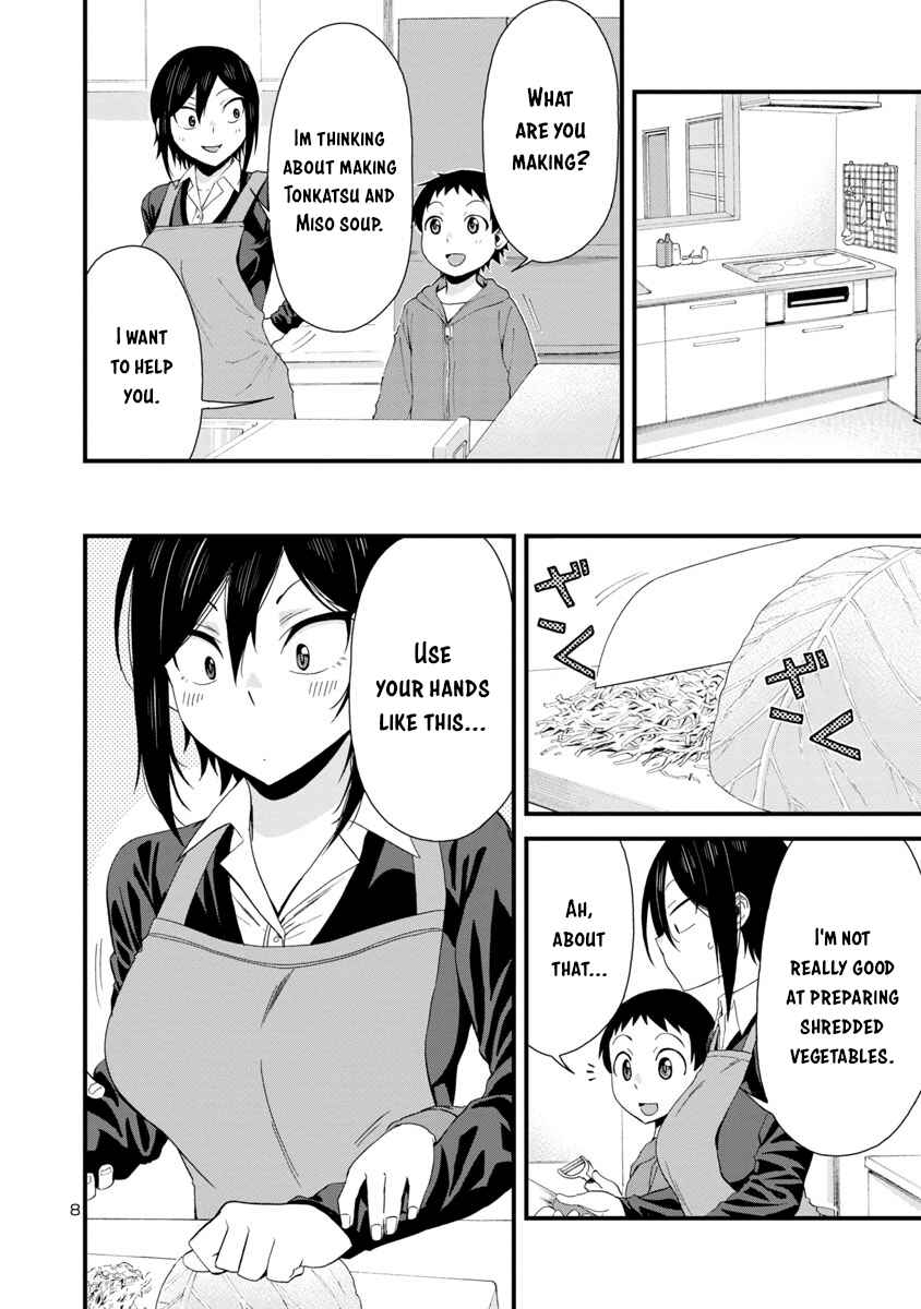 Page 8 Chapter 36 Hitomi-chan wa Hitomishiri
