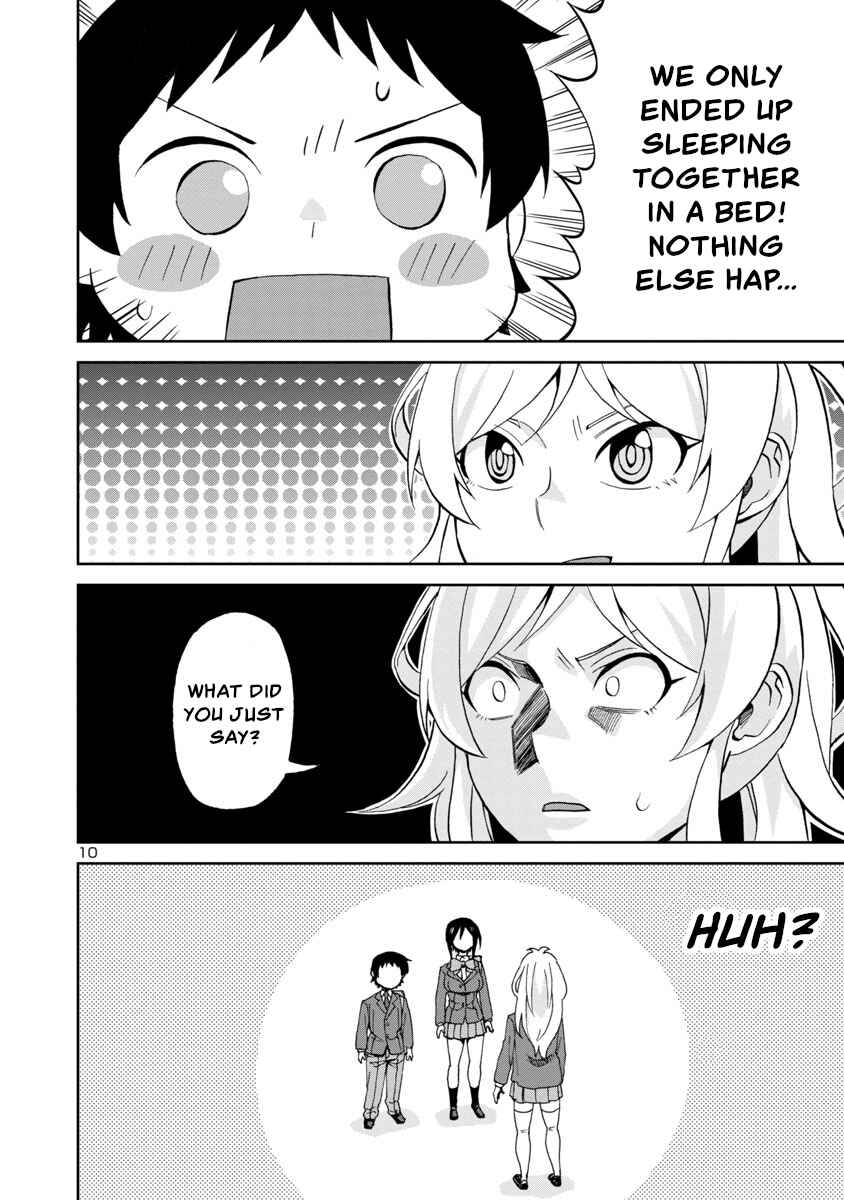 Page 10 Chapter 75 Hitomi-chan wa Hitomishiri