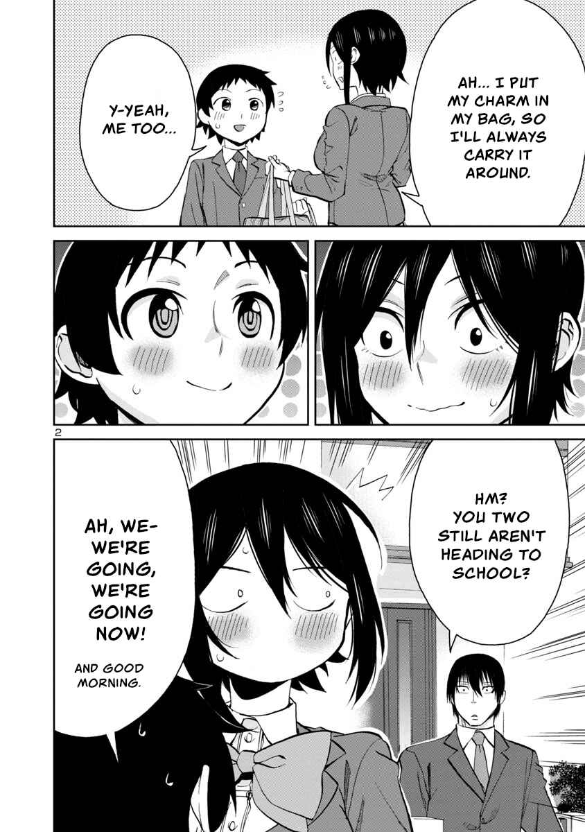 Page 2 Chapter 75 Hitomi-chan wa Hitomishiri