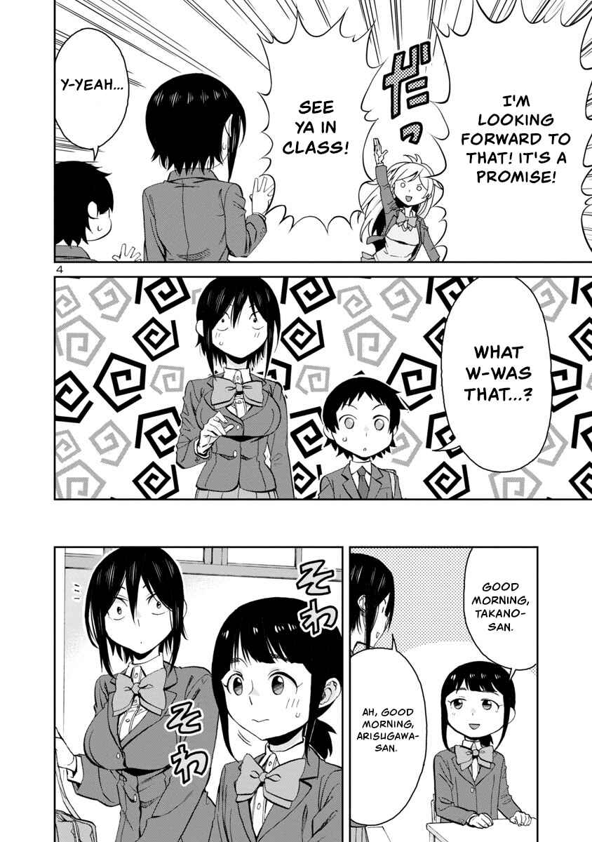 Page 4 Chapter 75 Hitomi-chan wa Hitomishiri
