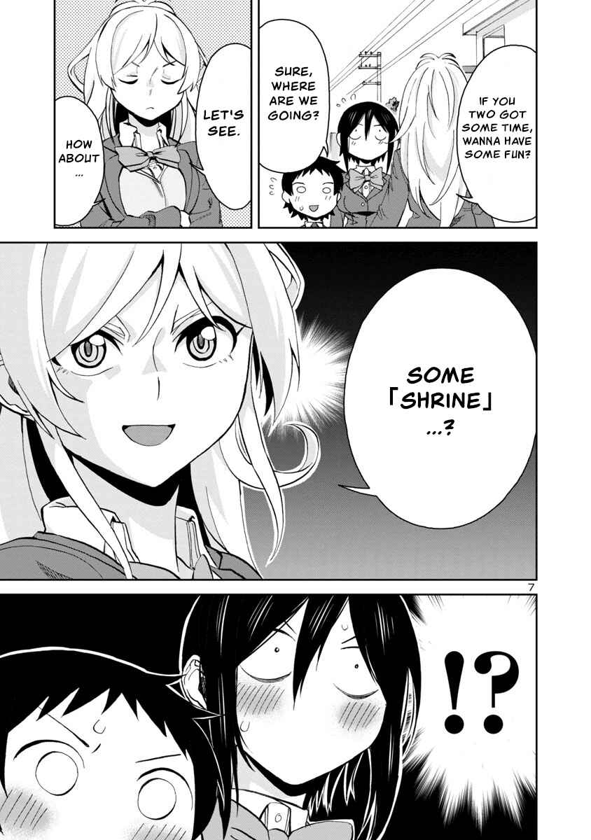 Page 7 Chapter 75 Hitomi-chan wa Hitomishiri