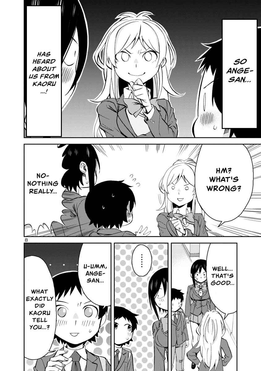 Page 8 Chapter 75 Hitomi-chan wa Hitomishiri