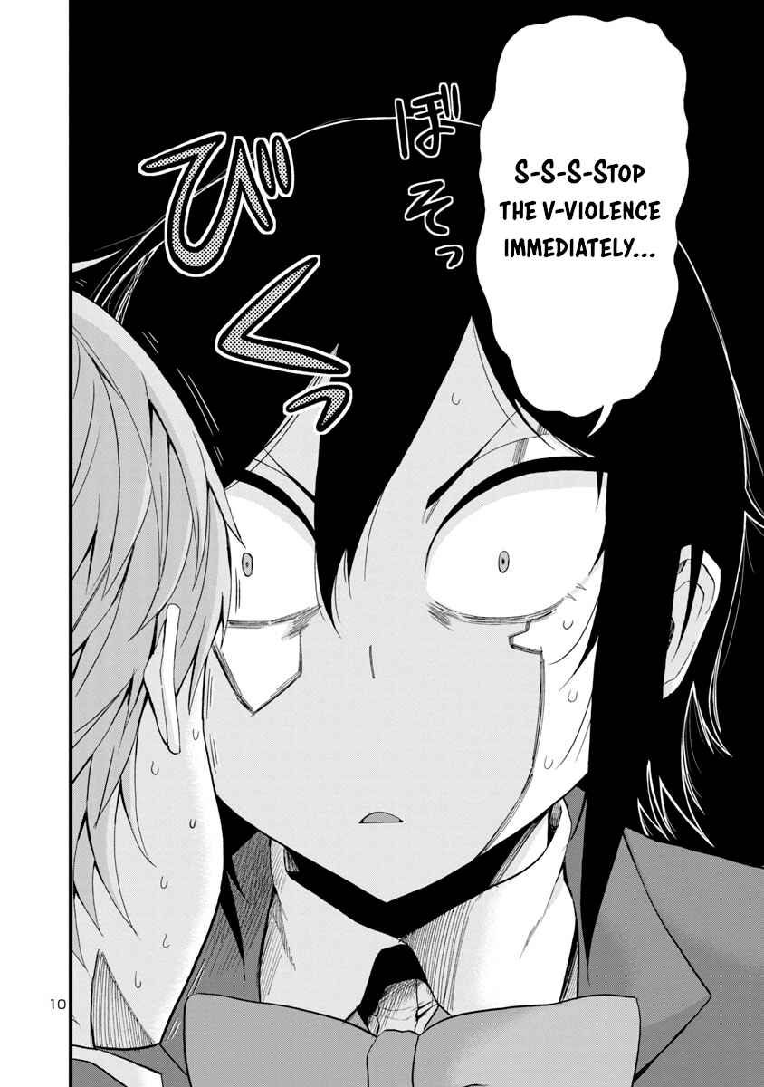 Page 10 Chapter 14 Hitomi-chan wa Hitomishiri