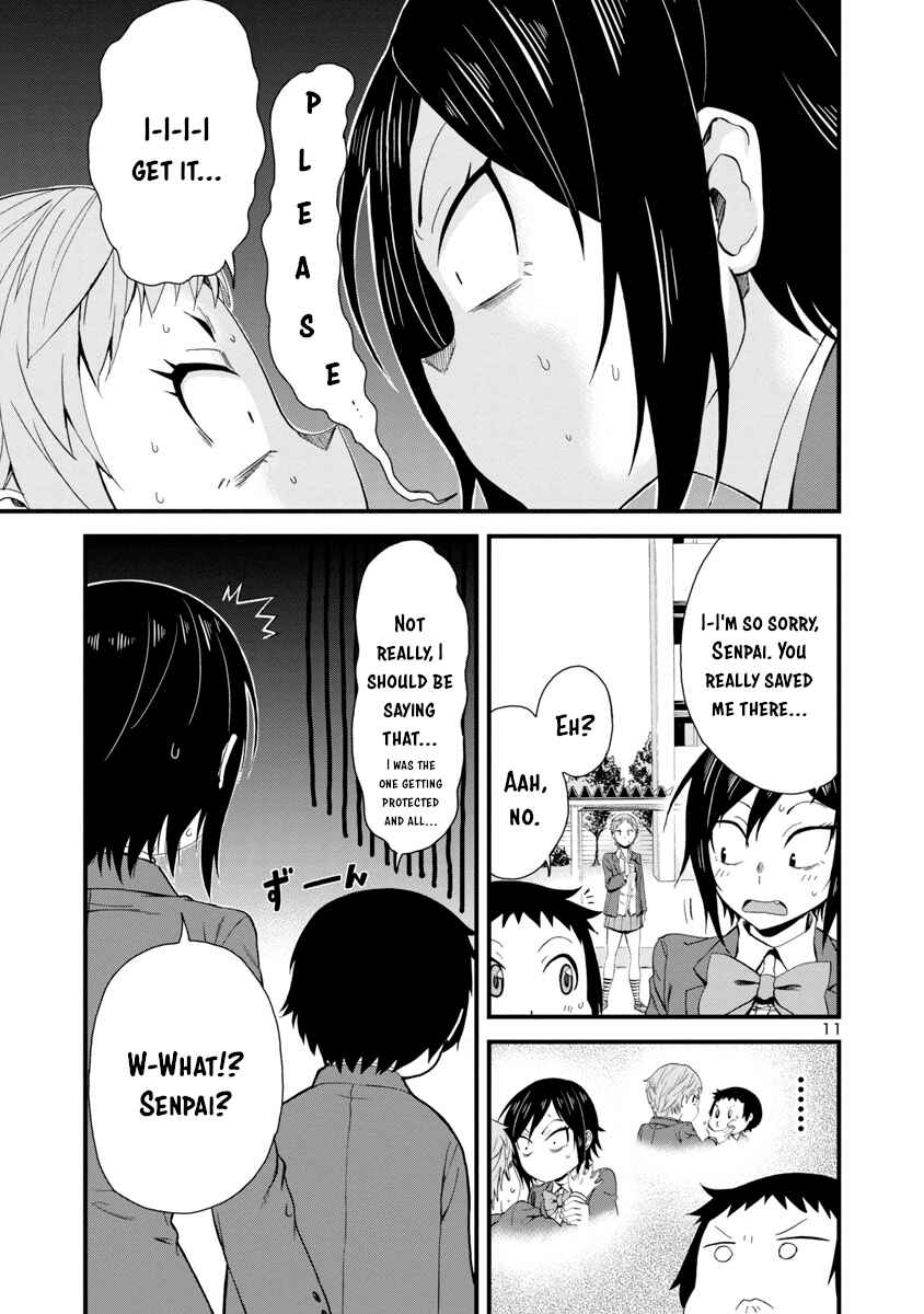 Page 11 Chapter 14 Hitomi-chan wa Hitomishiri