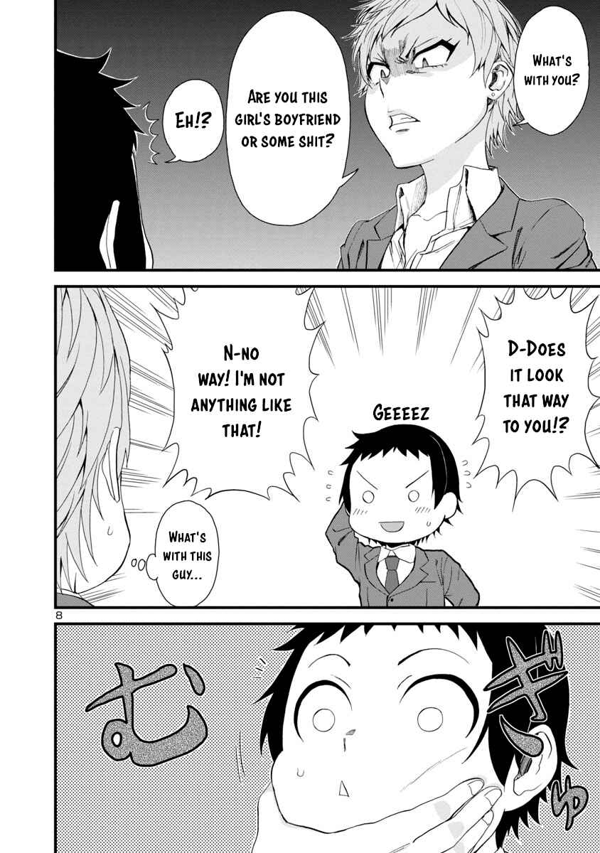 Page 8 Chapter 14 Hitomi-chan wa Hitomishiri