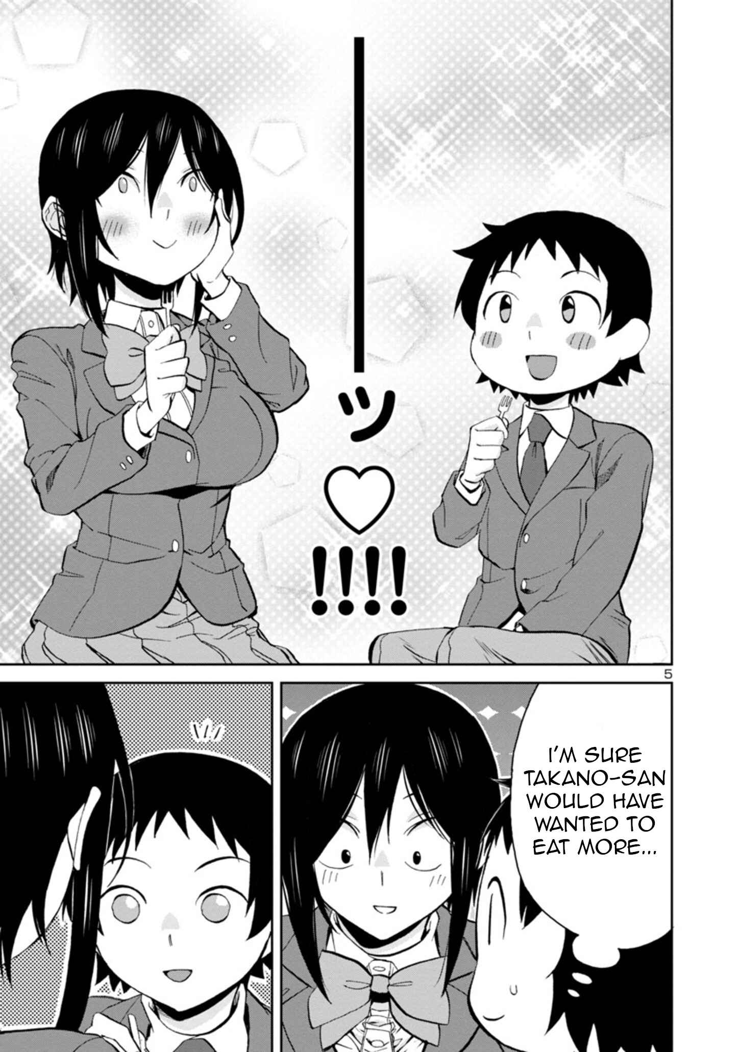 Page 5 Chapter 76 Hitomi-chan wa Hitomishiri