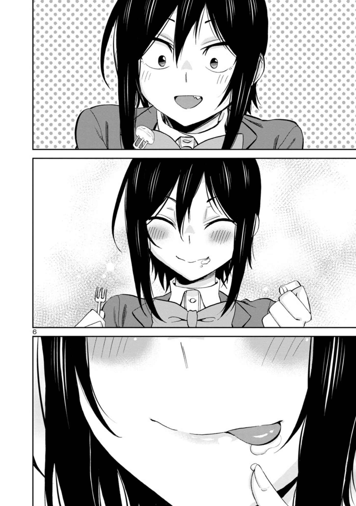 Page 6 Chapter 76 Hitomi-chan wa Hitomishiri