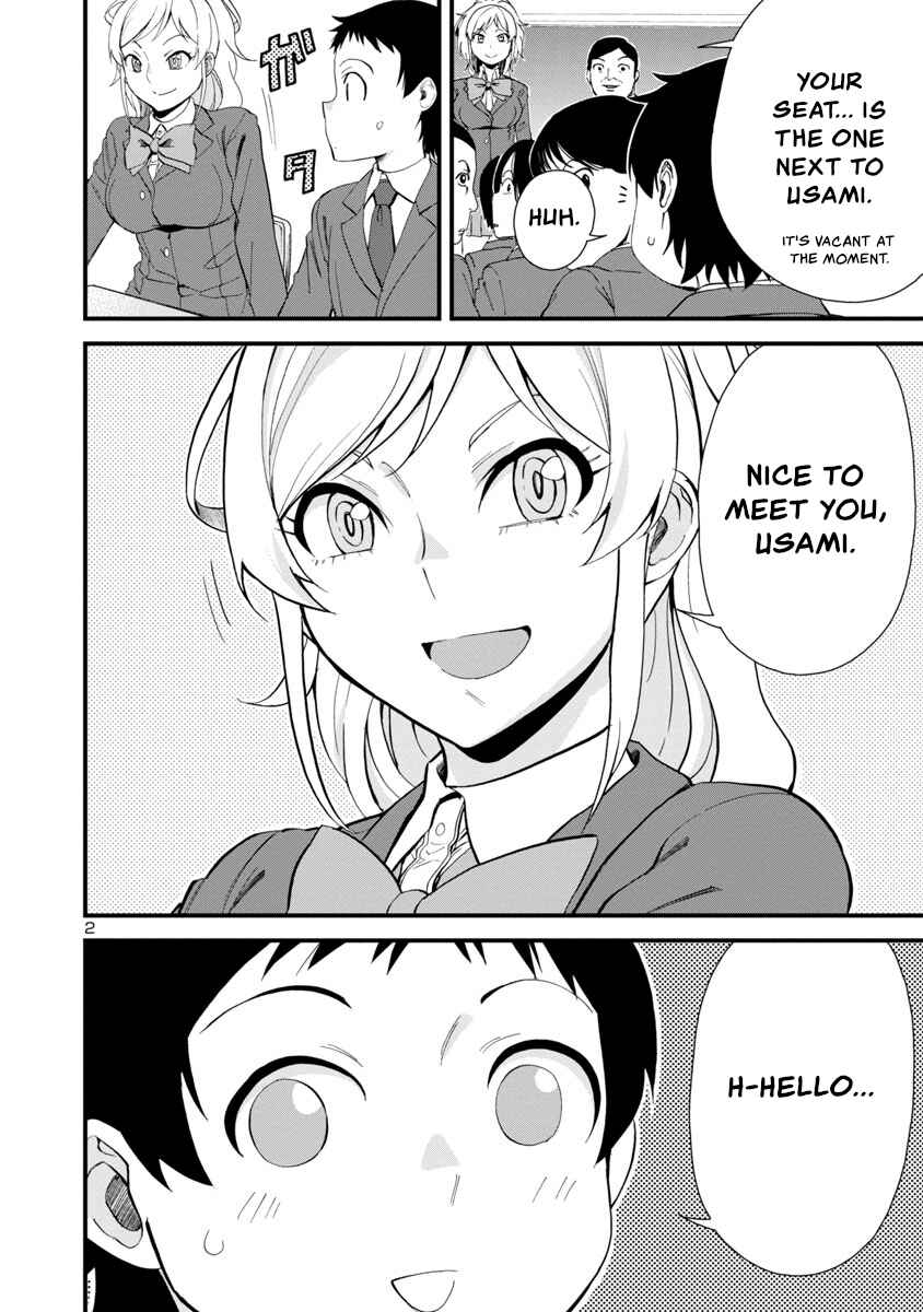 Page 2 Chapter 48 Hitomi-chan wa Hitomishiri