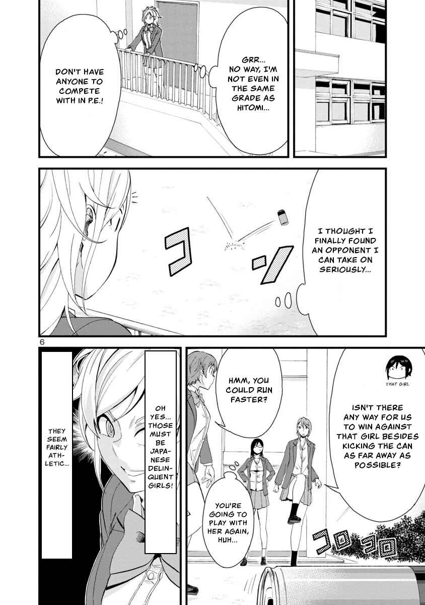 Page 6 Chapter 48 Hitomi-chan wa Hitomishiri