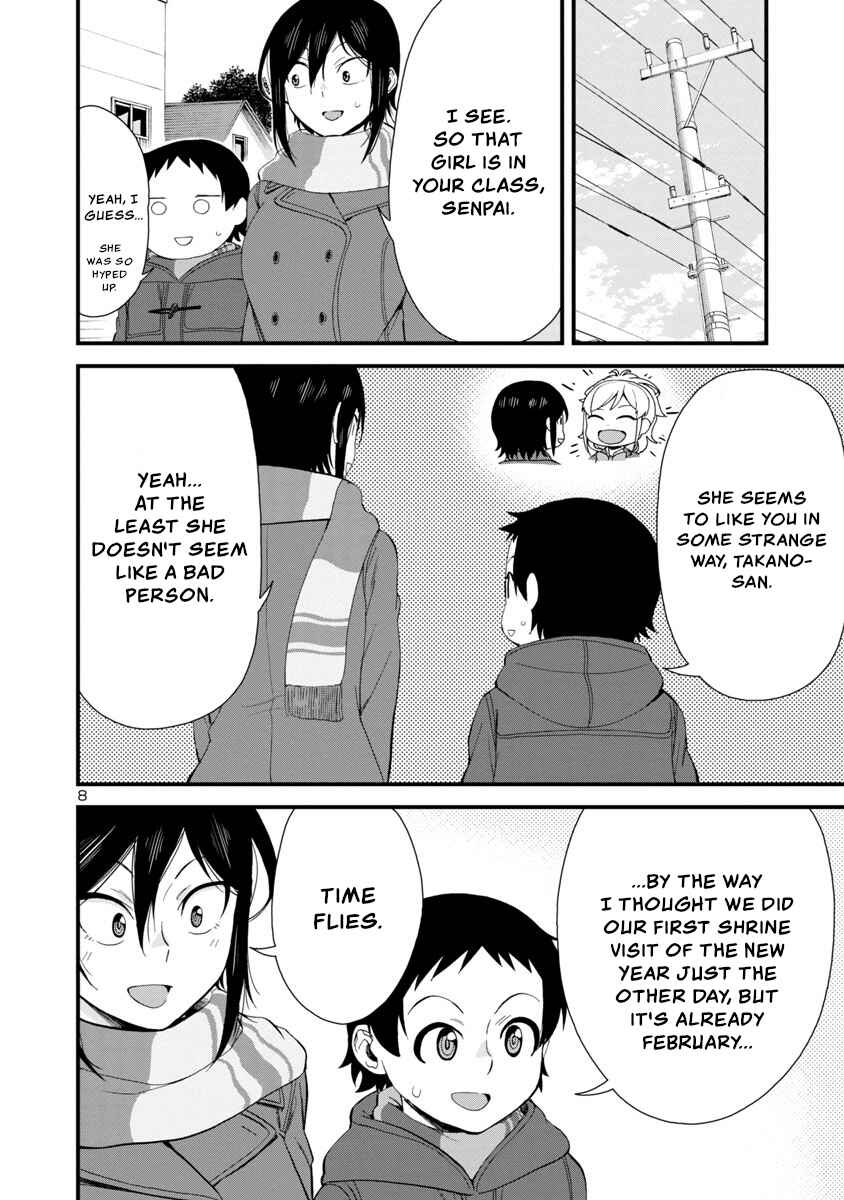 Page 8 Chapter 48 Hitomi-chan wa Hitomishiri
