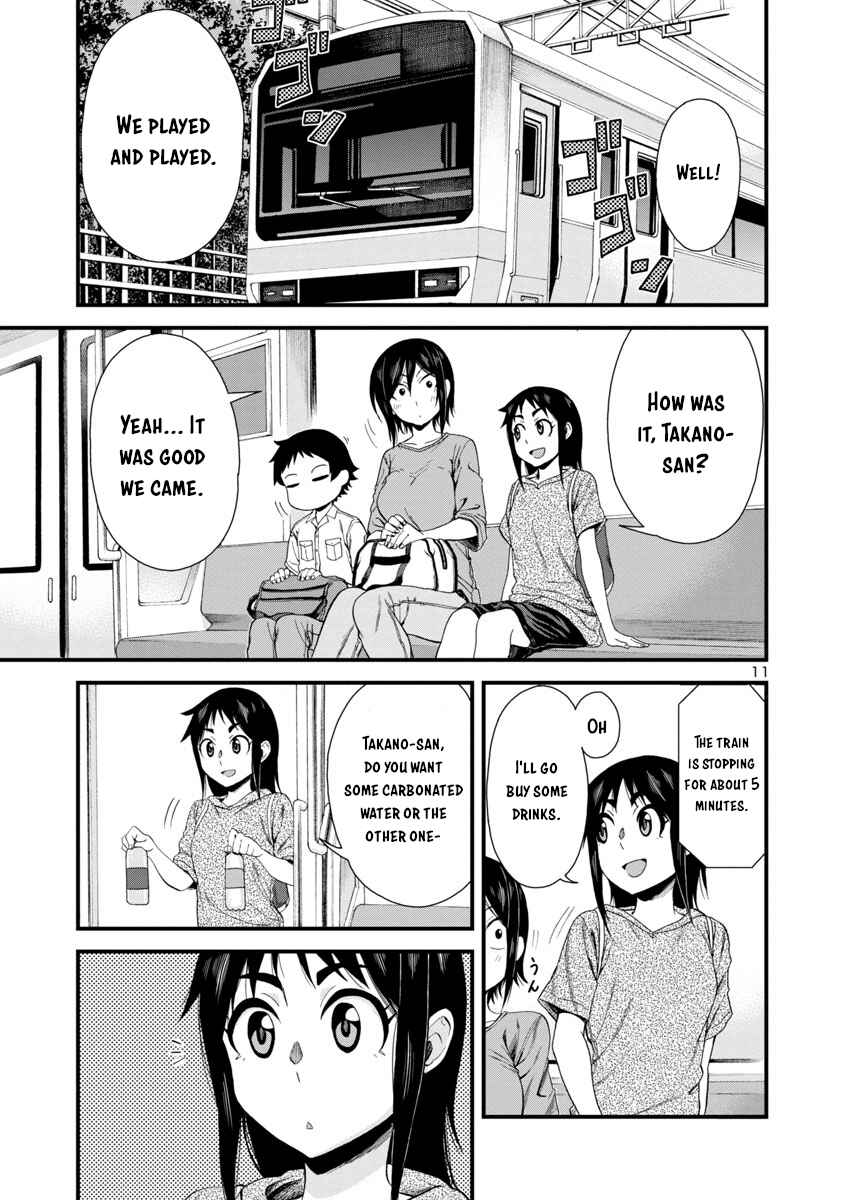 Page 11 Chapter 21 Hitomi-chan wa Hitomishiri