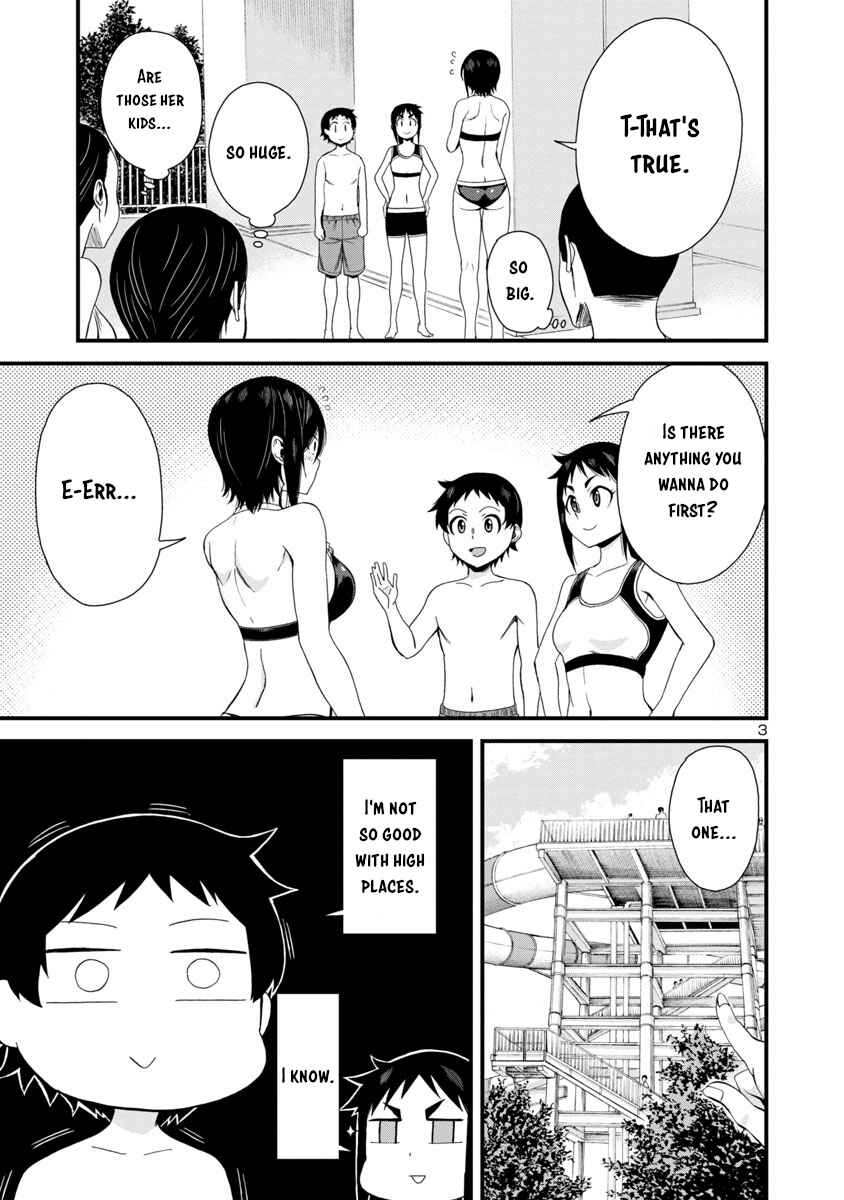 Page 3 Chapter 21 Hitomi-chan wa Hitomishiri