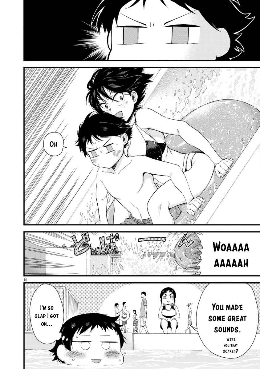 Page 6 Chapter 21 Hitomi-chan wa Hitomishiri