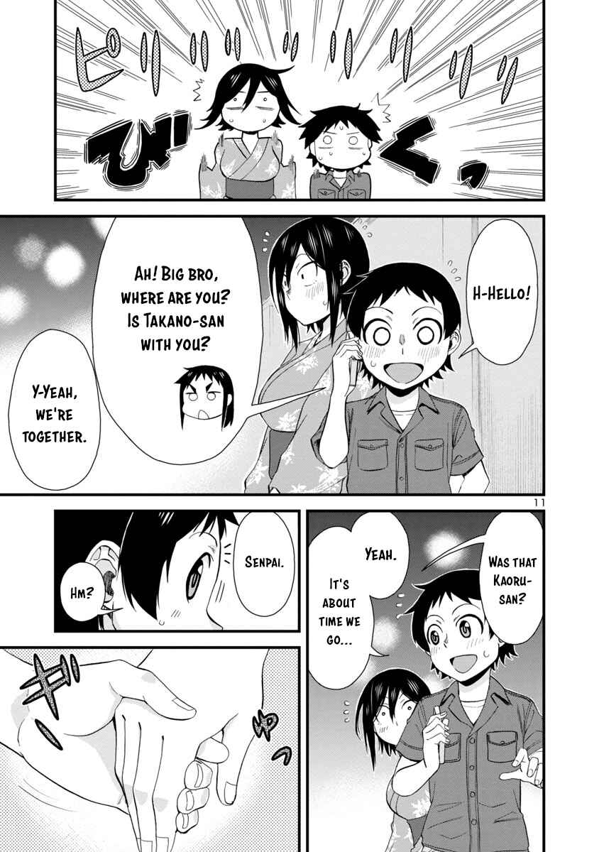 Page 11 Chapter 30 Hitomi-chan wa Hitomishiri
