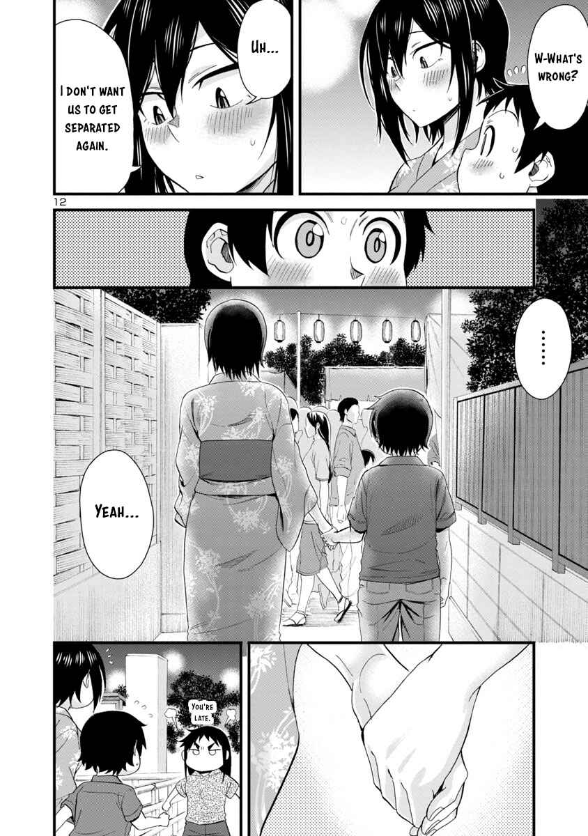 Page 12 Chapter 30 Hitomi-chan wa Hitomishiri