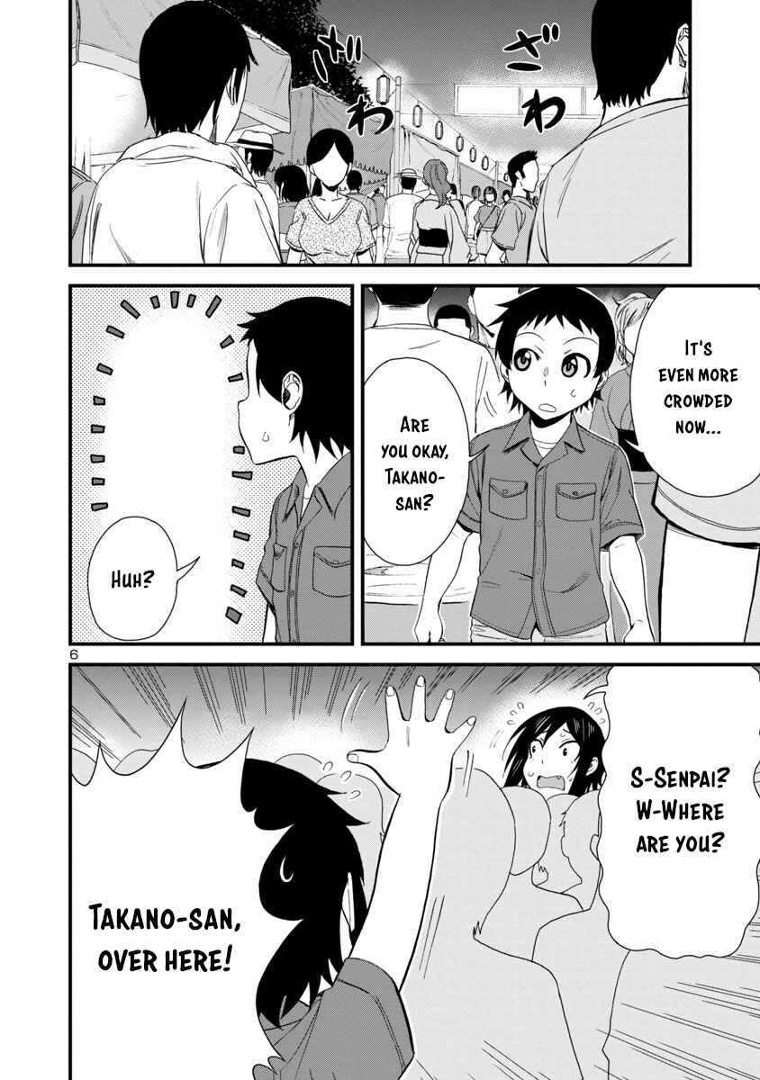 Page 6 Chapter 30 Hitomi-chan wa Hitomishiri