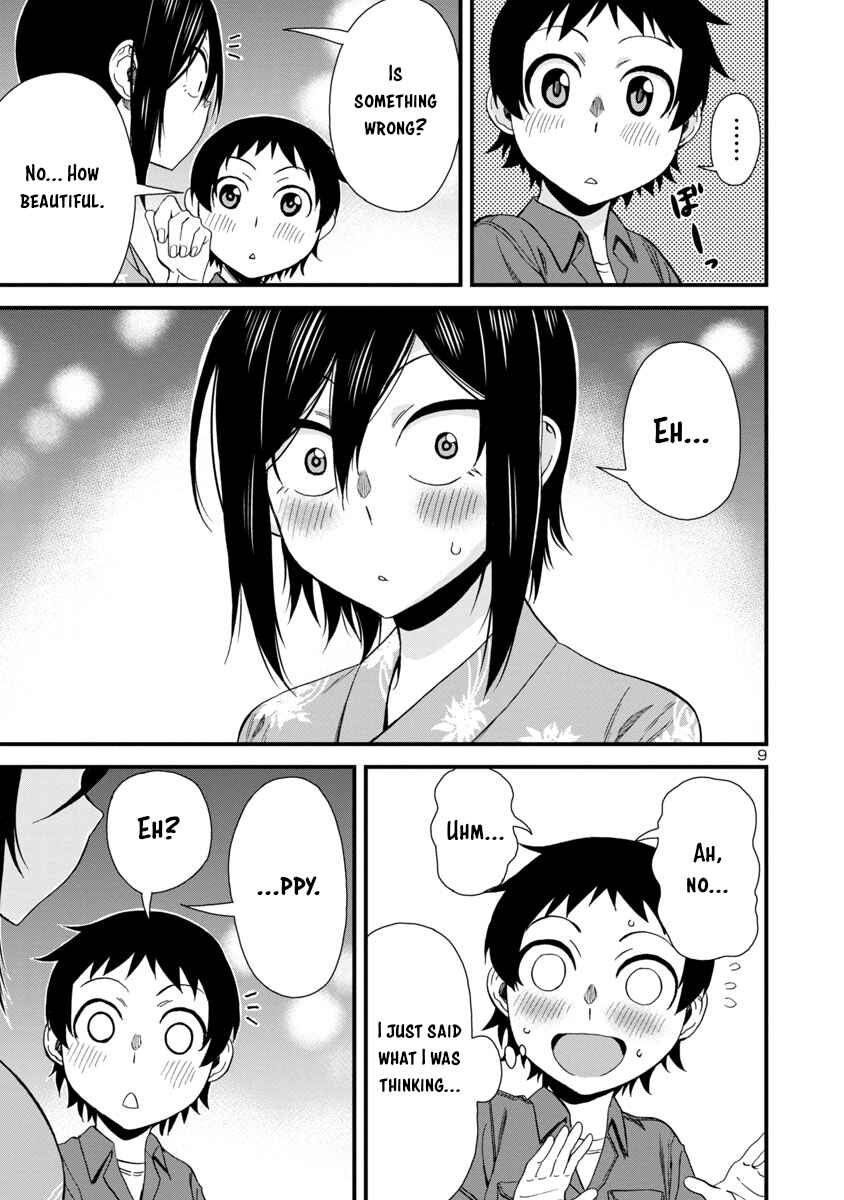 Page 9 Chapter 30 Hitomi-chan wa Hitomishiri