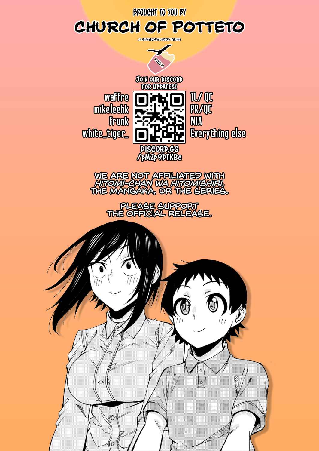 Page 1 Chapter 101 Hitomi-chan wa Hitomishiri