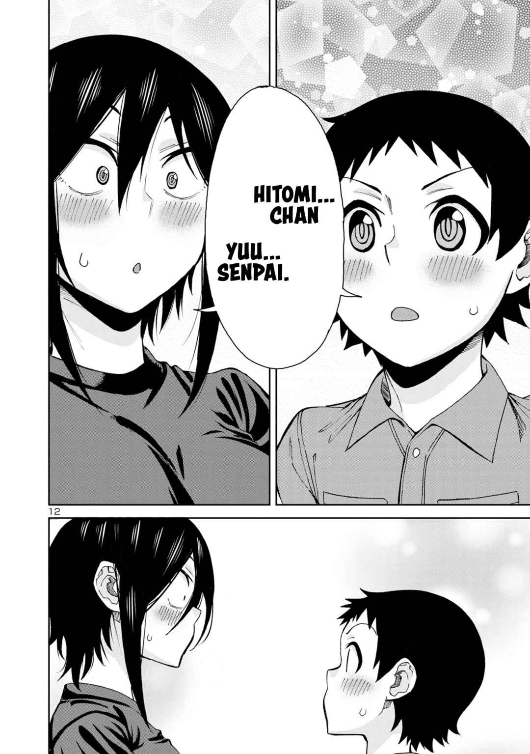 Page 14 Chapter 101 Hitomi-chan wa Hitomishiri