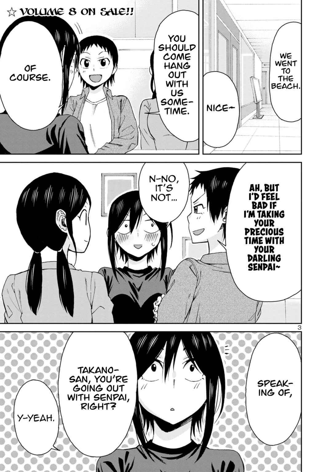 Page 5 Chapter 101 Hitomi-chan wa Hitomishiri