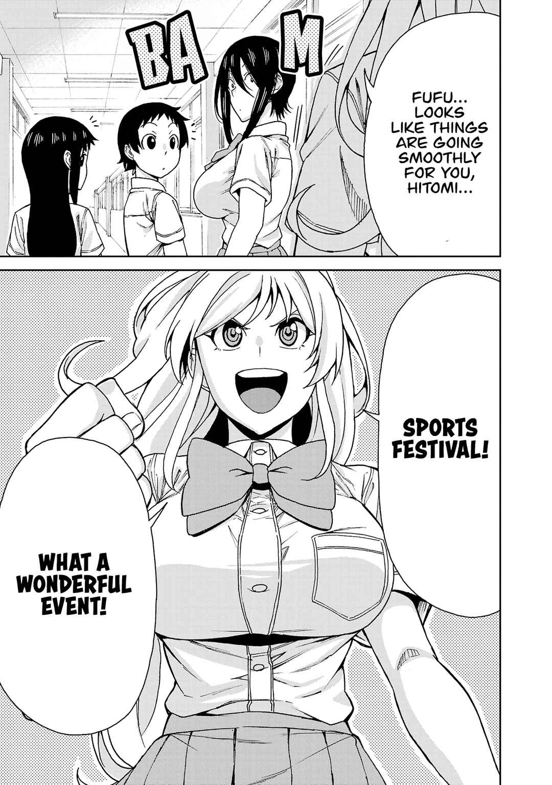 Page 10 Chapter 118 Hitomi-chan wa Hitomishiri