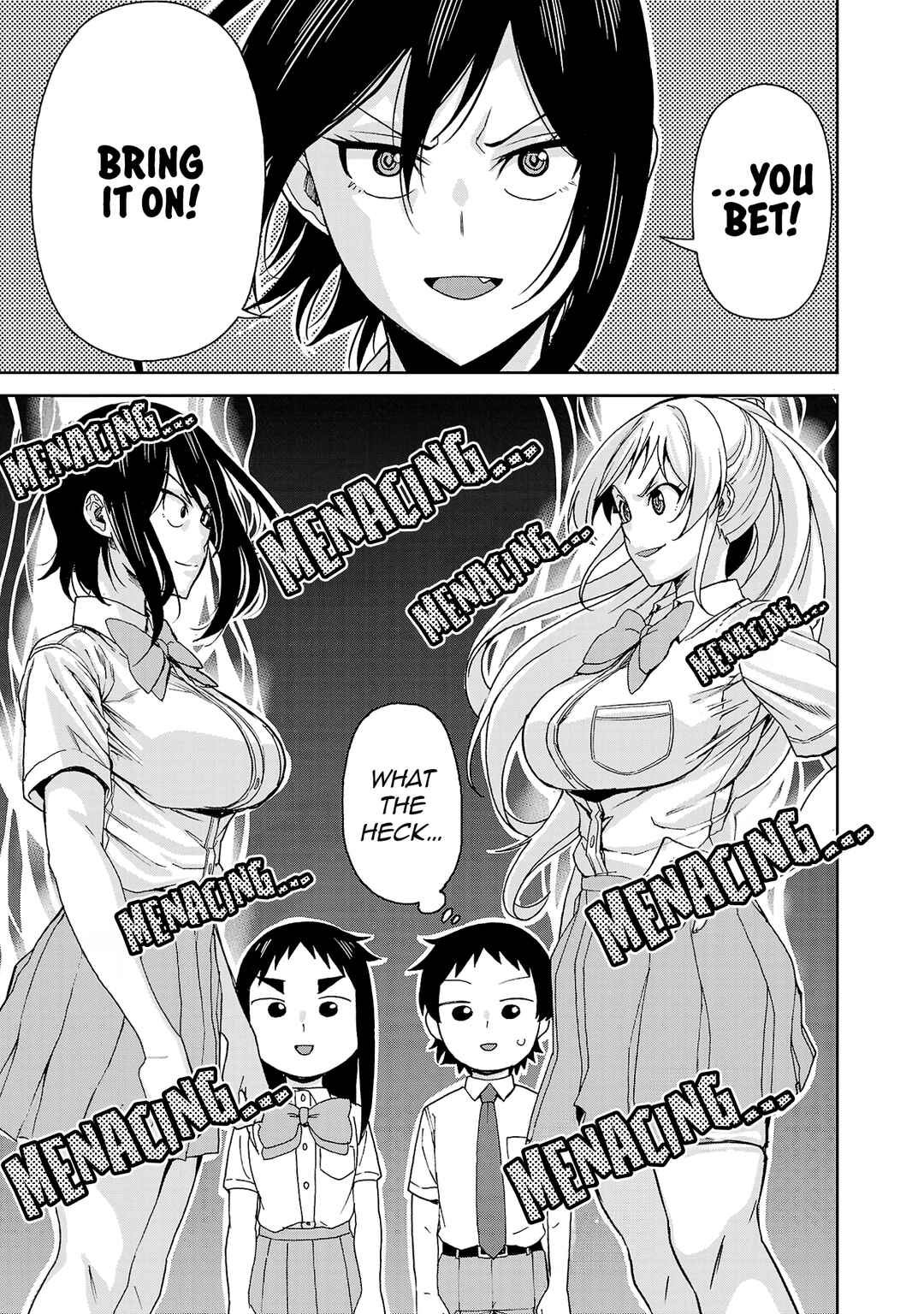 Page 12 Chapter 118 Hitomi-chan wa Hitomishiri