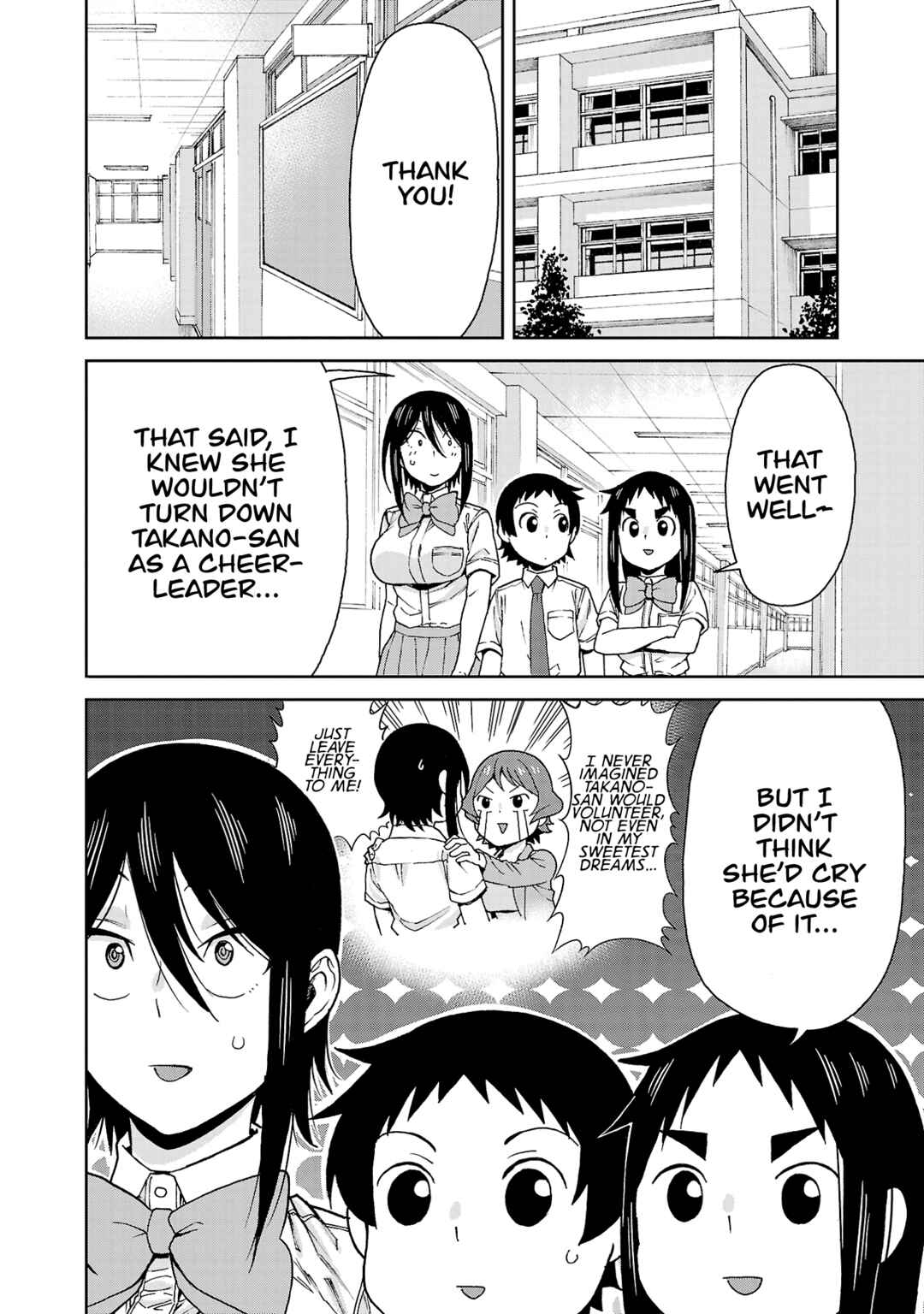 Page 9 Chapter 118 Hitomi-chan wa Hitomishiri